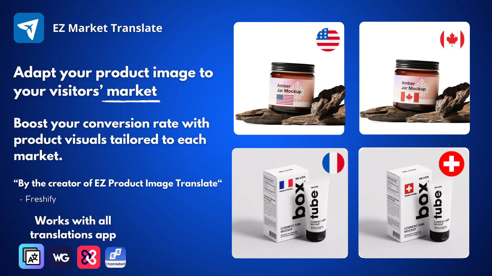 EZ Product Image Market screenshot